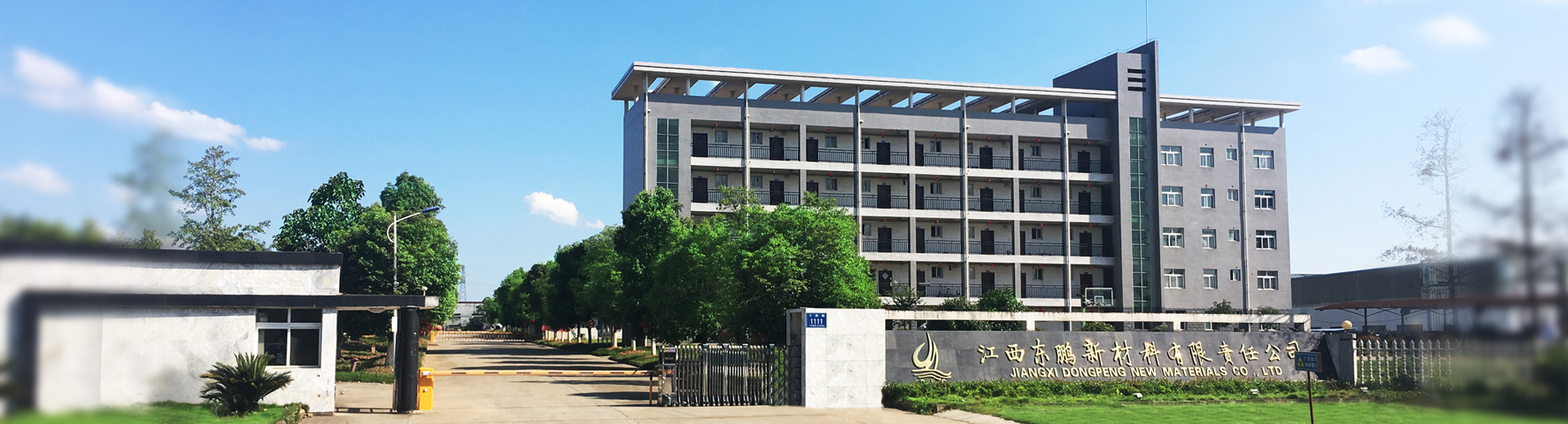 ���������������������ι�˾