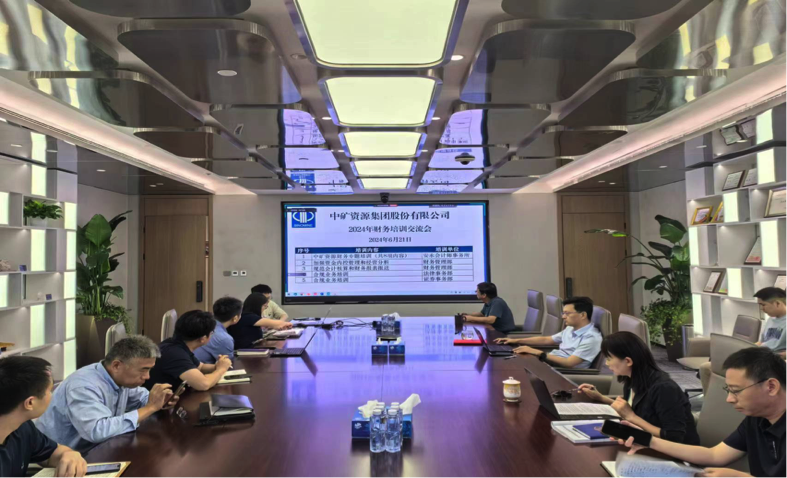 ayx����Ϸ��Դ�����ٿ��Ϲ�������ѵ������