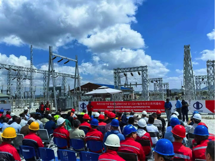 ayx����Ϸ��ԴBikita��ɽ���� 132KV������Ŀͨ����ʽ