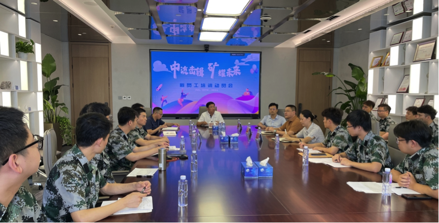 �������������ҫδ��&mdash;ayx����Ϸ��Դ���� 2024�����Ա����ְ��ѵ�ֳɾ���