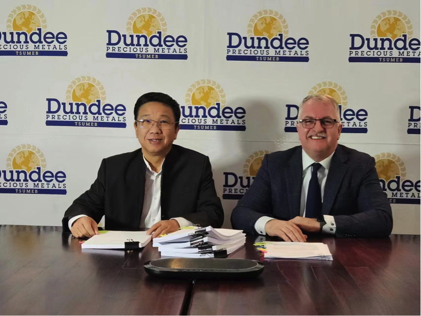 ayx����Ϸ��Դ�չ�Tsumebұ�������������ٽṹͭ��Դ����