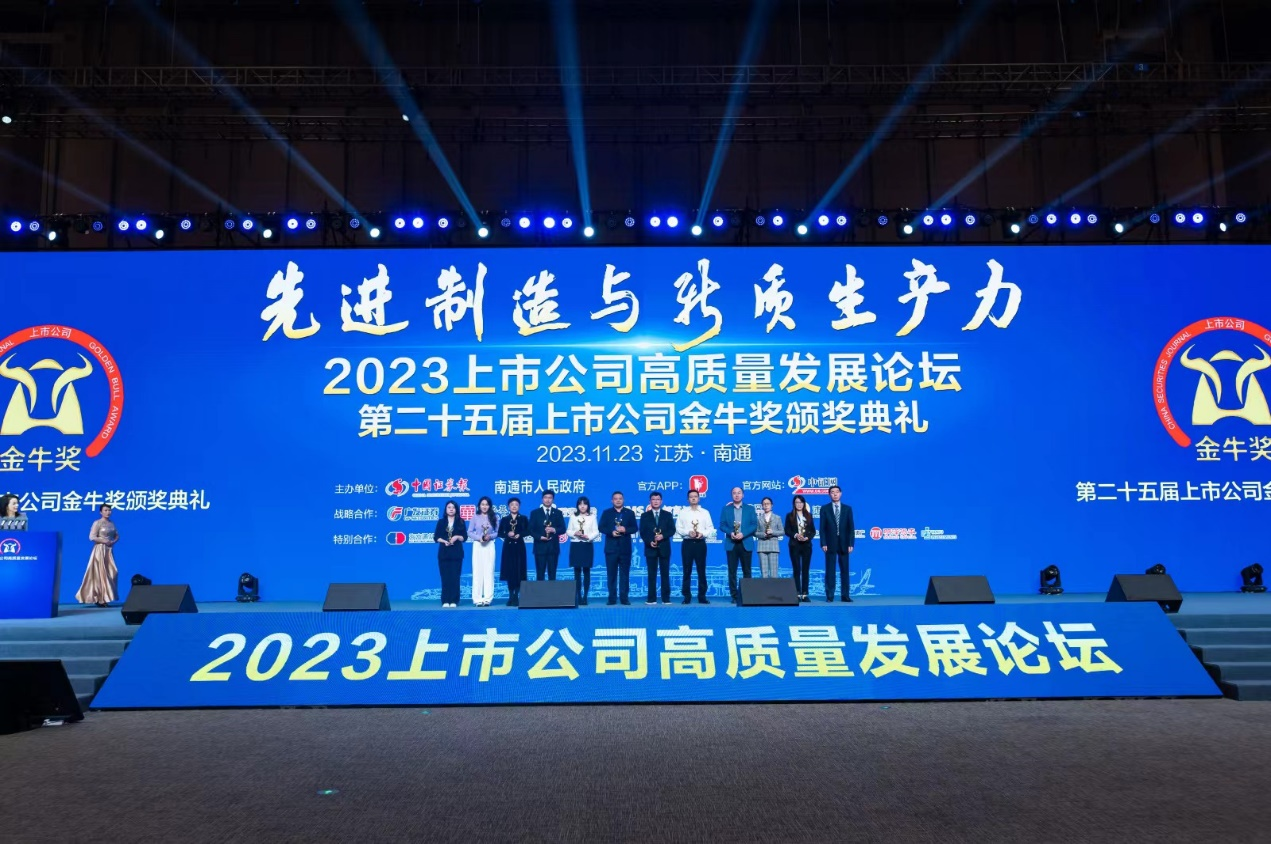 ayx����Ϸ��Դ�ٻ����й�˾��ţ��&ldquo;���Ͷ�ʼ�ֵ��&rdquo;