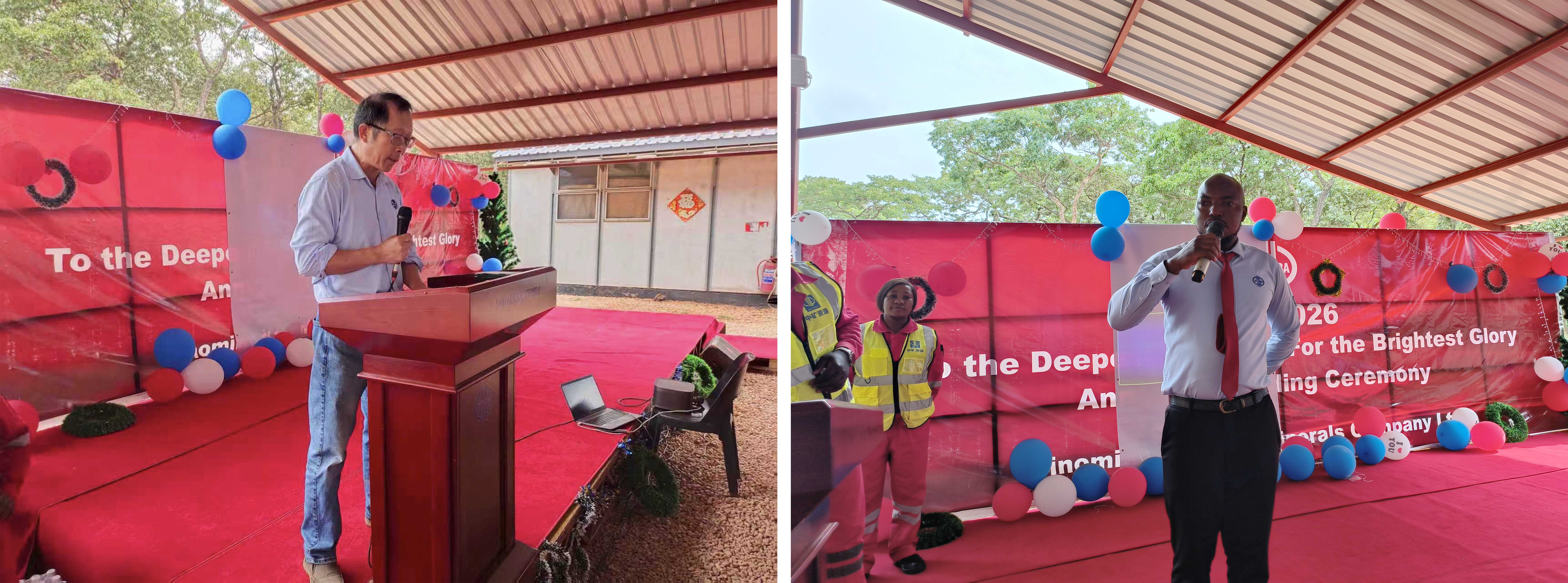 1767064572201304.jpg zanfangfayan.jpg