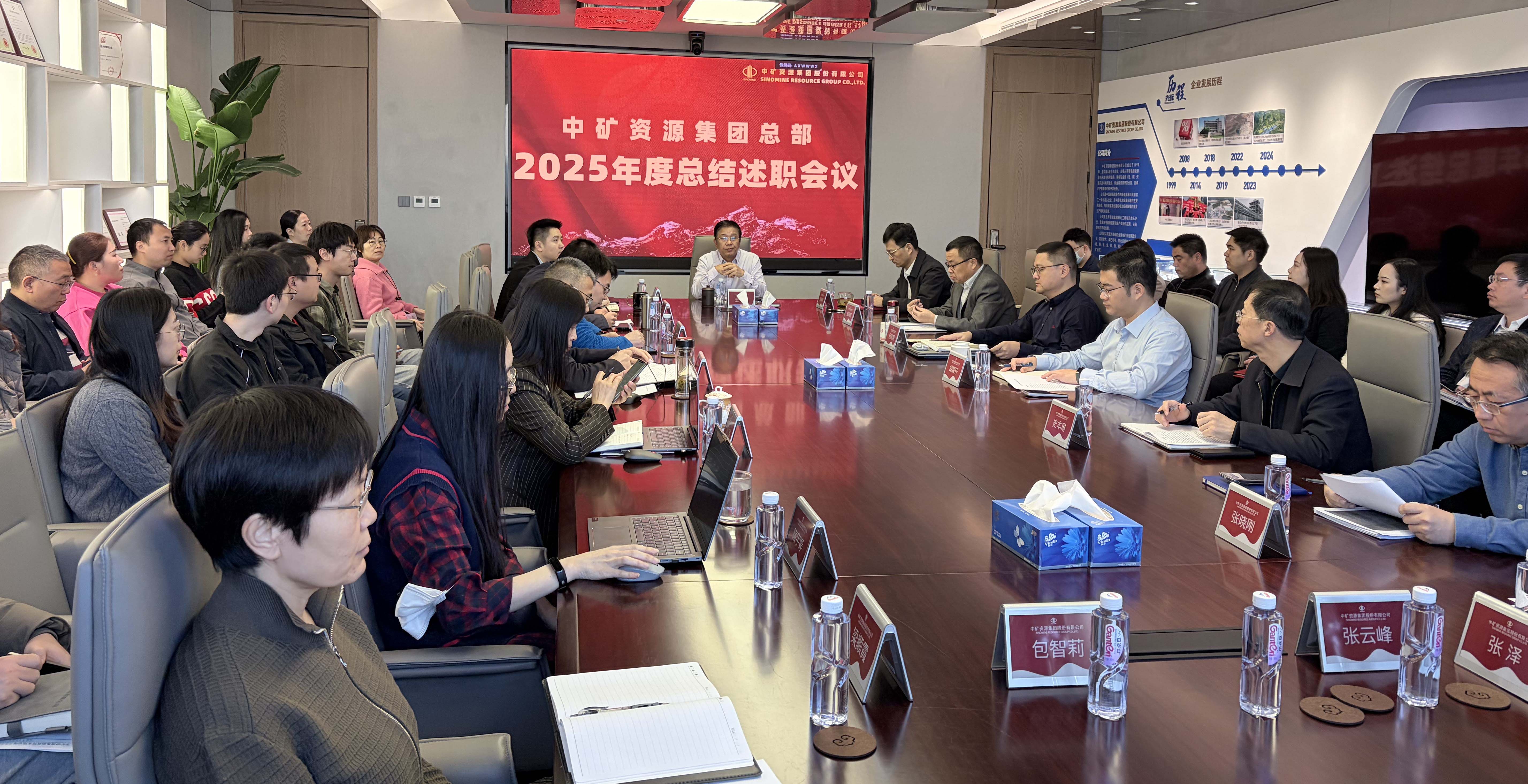 1768796244615083.jpg ΢ÐÅͼƬ_20260116100409_227_151(xiao).jpg